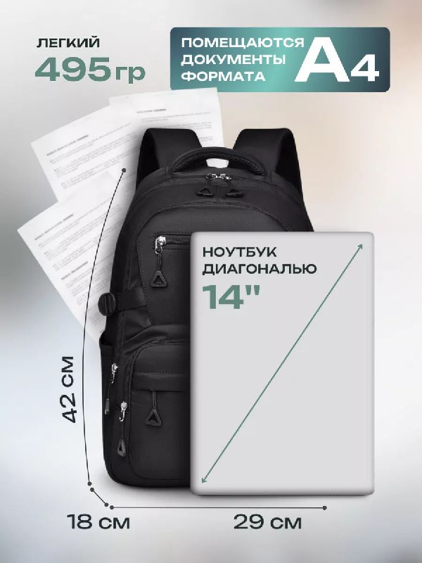 Изображение 2