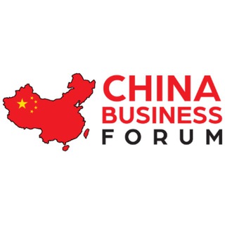China Business Forum Telegram Group Link