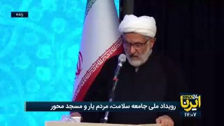 Taib: Health is the basis of national power and governance Head of the organization Basij Mustafain at the national event of a health-oriented community, community and mosques: I thank the Almighty God that we were able to gather with the families of the great martyrs, martyrs and officials, especially the president who accepted our invitation to attend this special meeting of the medical community. I appreciate and thank all the administrators, health activists, professors, doctors, nurses, pharmacists, health system workers, jihadi groups and benefactors who reviewed this meeting in their presence. If we want to build a stronger Iran after the victory over arrogance in the Ramadan war, we must realize its precondition, which is a strong government. Serving the people in government is the basic principle. The innocent (God) mentioned health and security as two unknown blessings that many people are unaware of. Health is one of the basic elements of national strength. The strength of a company does not depend only on facilities and infrastructure; Instead, the ability of people to deal with crises, continue activities and quickly return to normal conditions is part of the true strength of the state.