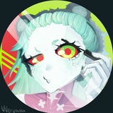 петля