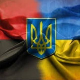 Українці в Німеччині
