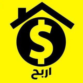 𝐹𝑅𝐸𝐸 𝐸𝐴𝑅𝑁𝐼𝑁𝐺𝑆 💲