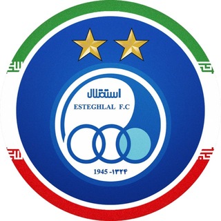 كانال رسمى باشگاه استقلال logo