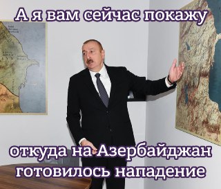 Служба госбезопасности Азербайджана предотвратила теракты, планируемые КСИР. Среди целей — нефтепровод «Баку–Джейхан», посольство Израиля и ашкеназская синагога, передает государственный телеканал АзТВ.