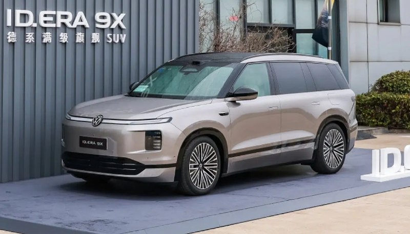 Volkswagen показал большой гибридный кроссовер
