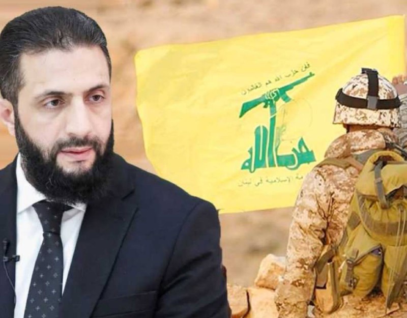 — 🇸🇾/🇮🇱/🇱🇧 גורם ביטחוני ישראלי לשעבר: "מי שחושב שאל-ג'ולאני יילחם בחיזבאללה ויעצור שם, טועה".