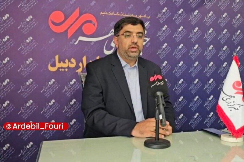اردبیل فوری: تصویب ۵۰۰ میلیارد تومان اعتبار برای فاز دوم تصفیهخانه فاضلاب اردبیل🔹مدیرعامل آبفاضلاب استان اردبیل از تصویب ۵۰۰ میلیار