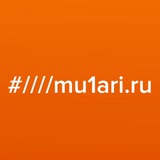 #///mu1ari.ru