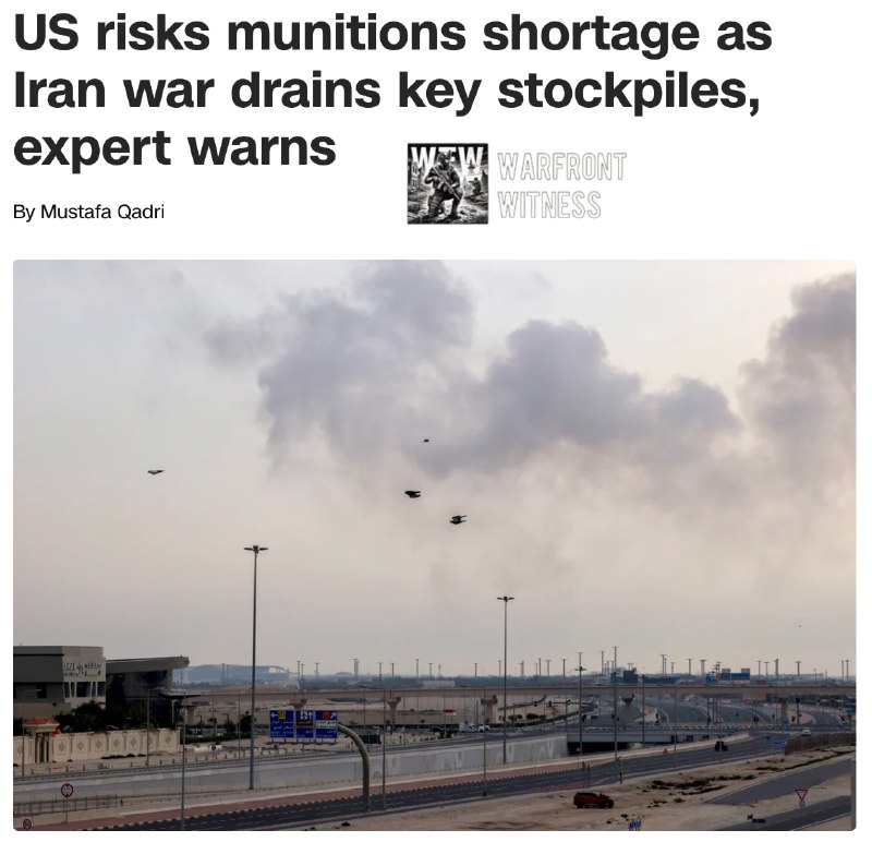 ️🇺🇸 ⁠CNN: ארה"ב עלולה להתמודד עם מחסור קריטי בתחמושת מרכזית מונחית מדויקת בזמן שהמלחמה עם איראן ממשיכה לד…