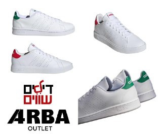 דילים שווים פלוס