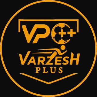 Varzesh+plus | جام جهانی با ورزش پلاس logo