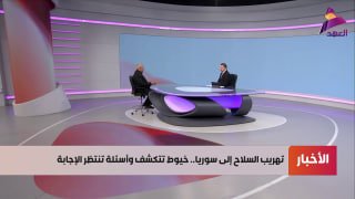 ALAhad TV - ערוץ אל אהד