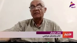 אנליסט סורי: מיליציות שריעה מבצעות אלימות בלתי מוצדקת נגד עלווים ושיעים