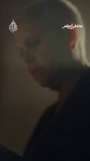 מוחמד אלדייף הפך לדמות קרובה יותר לאגדה". הסופרת האיטלקייה פאולה קארידי, מחברת הספר "חמאס מהתנגדות לשלטון"…
