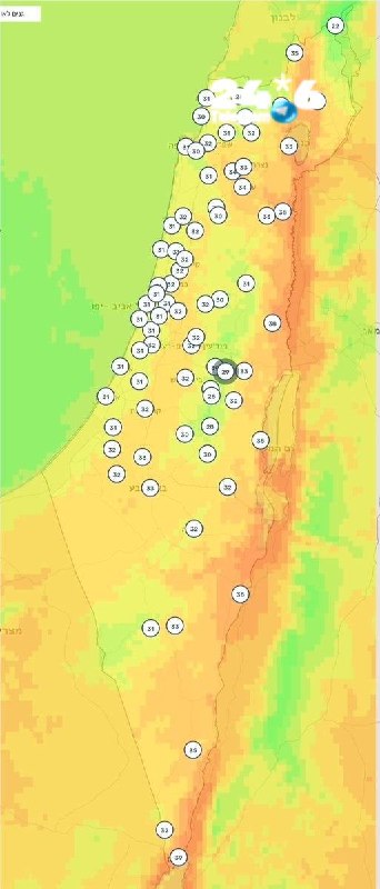 🇮🇱 תחזית מזג האוויר להיום: היום עוד קצת יתקרר והטמפרטורות יהיו מעט מתחת לממוצע. כל זה לקראת עוד גל חום בש…