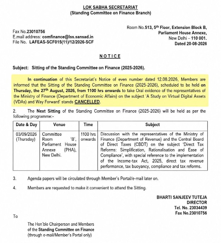 The Crypto Ledger: 🇮🇳 India’s crypto regulatory framework faces yet another setback.The Finance Committee has called off its scheduled Augu
