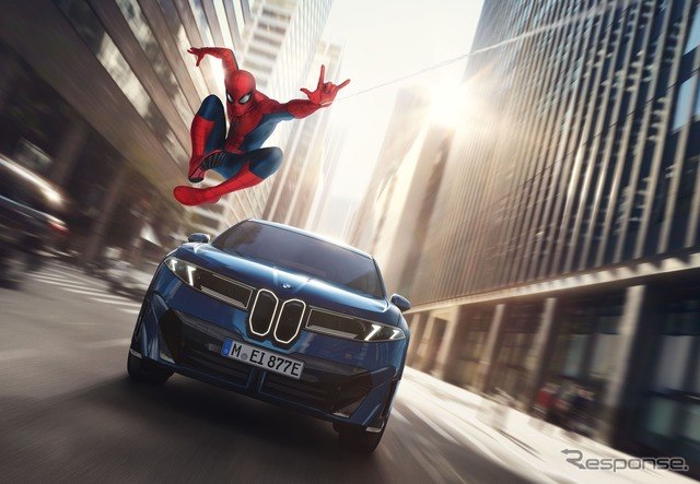 Сегодня в мире BMW произошло интересное событие! 🏎 Компания BMW объявила о сотр