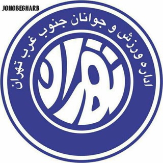 Jonobegharb