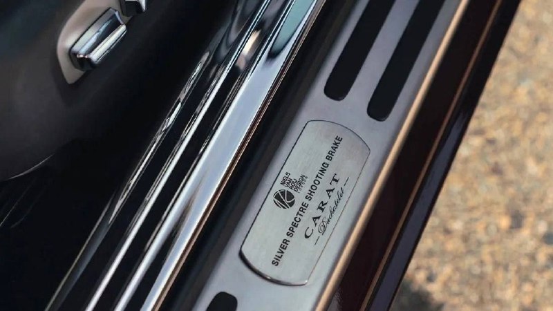 Единственный в мире Rolls-Royce Wraith в кузове универсал 5