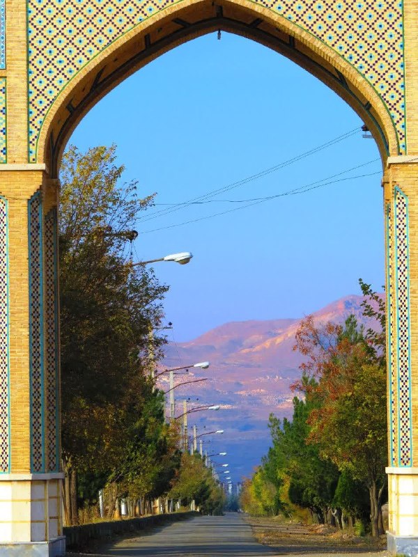 پایگاه خبری دلیجان📰: صبح ِ دلم بخیـر شود چون تو مرا صدا کنیای که صدایت همه عشق، بی تو به سر نمیشود 🌷سلام🌞صبح آدینه تون به خیر و روزتون