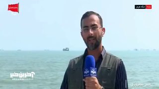 امنیت کامل تنگه هرمز زیر سایه اقتدار ایران/ آزادی ۱۰ صیاد هرمزگانی از امارات — آخرین خبر