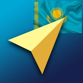 Ресми чат ContraCam Kazakhstan
