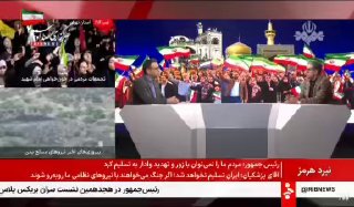 انصارالله با ۵ هزار نیرو مقابل ۵۰ هزار نیروی مسلح به آخرین تسلیحات آمریکا و اسرائیل ایستاد مرادی کارشناس مسائل غرب آسیا — خبر صداوسیما