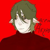 РЕСТ°^°" =°Агент Áкуро°=