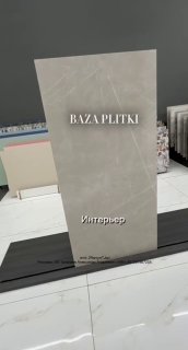 Покорите границы творчества с керамогранитом! Мы предлагаем вам разнообразие стилей, от изысканной классики до смелых современных решений. Придайте... - изображение 1 - покорите, границы, творчества