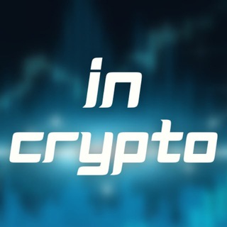 IN CRYPTO Telegram Group Link
