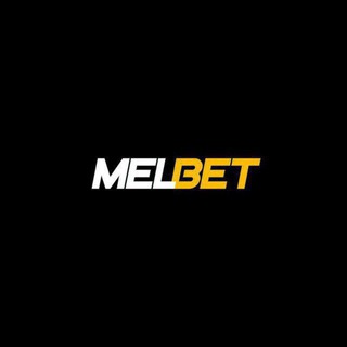 Omar Melbet وكيل برومو كود