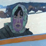 небесная соль