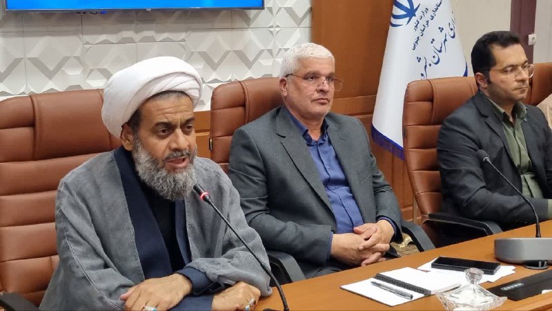 بشرویه نیوز: رسانه پست