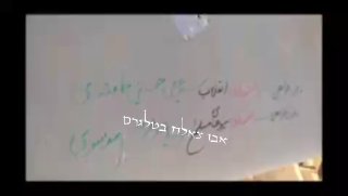 תיעוד מהשעות האחרונות.