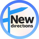 Логотип New directions: вакансии и стажировки