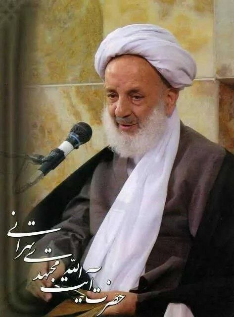🎬 بیسیمچی مدیا: ‏✅ آیت الله مجتهدی ره:تقوا یعنی اینکه اگر یک هفته از همه‌ی ساعات زندگی ما فیلم گرفتند و گفتند این فیلم قرار است در شهر ب