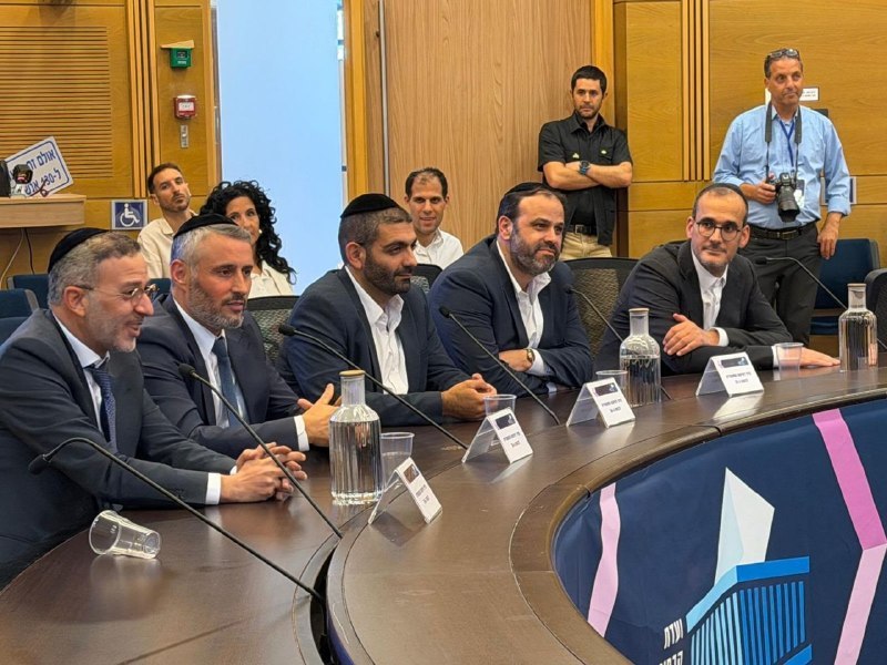 דפנה ליאל