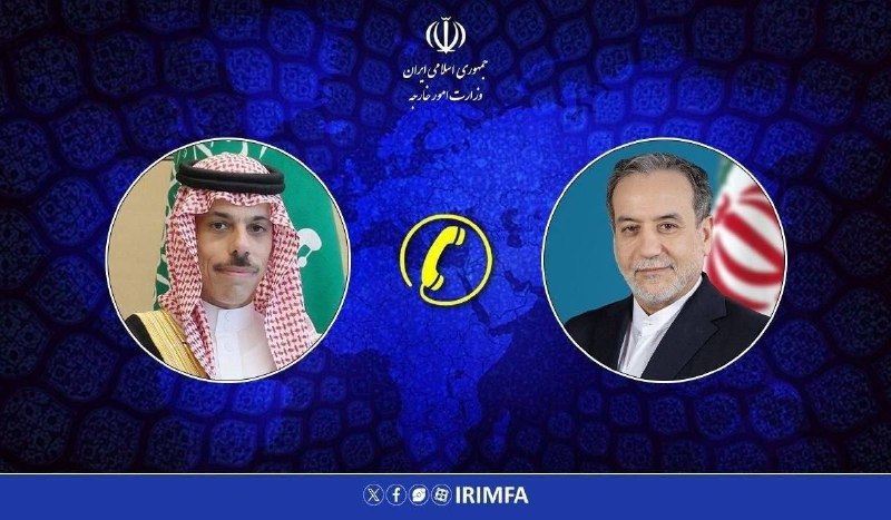 🔴 עיראקית: כל תוקפנות של אמריקה או שבויים של ישראל תיענה בתגובה נחרצת של איראן