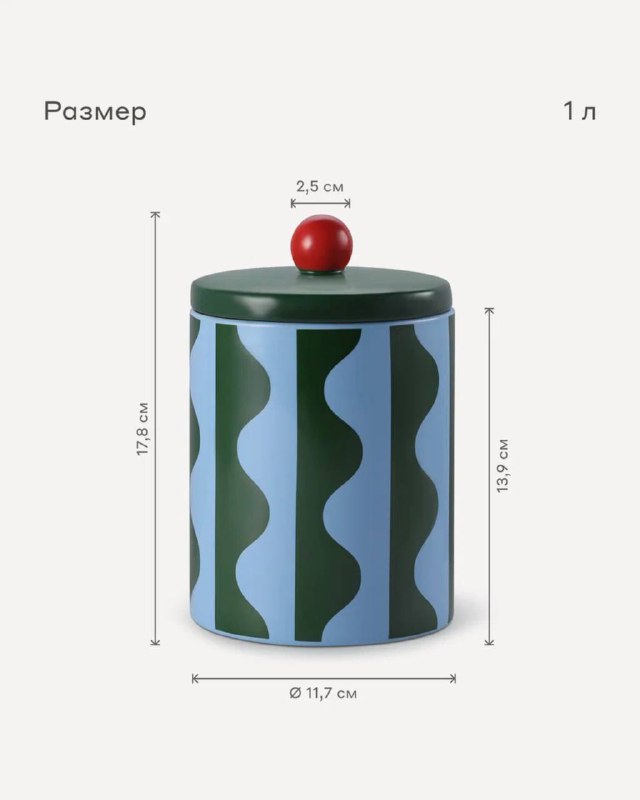 Очень симпатичные, яркие керамические банки для хранения из новогоднего дропа Pragma! Обратите внимание, они все разного объёма. Выбрала фотографии... - изображение 3 - помпончиками, симпатичные, яркие