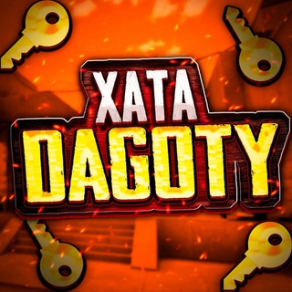 Telegram profile photo for ХАТА Dagoty | ЧИТЫ 0.32.2
