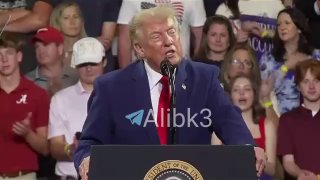 טראמפ: