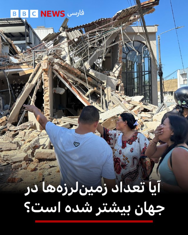 🔻 זה אולי נראה ככה אחרי שראיתי חדשות עוקבות ממדינות שונות, אבל נתונים מדעיים לא מאשרים דבר כזה.