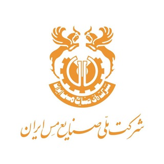 سهامداران فملی و فولاد