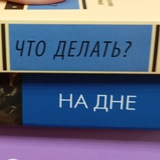 Кио на МКС