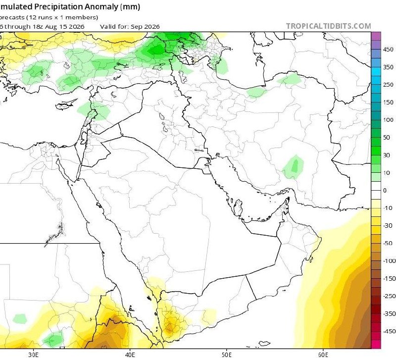 AriaWeather: 🔷سلام ببخشید چرا بارشهای همرفتی سپتامبر داره هی توی آپدیتهای cfs کمرنگتر میشه و آیا تاثیری در بارشهای اکتبر هم داره؟🔸🔷
