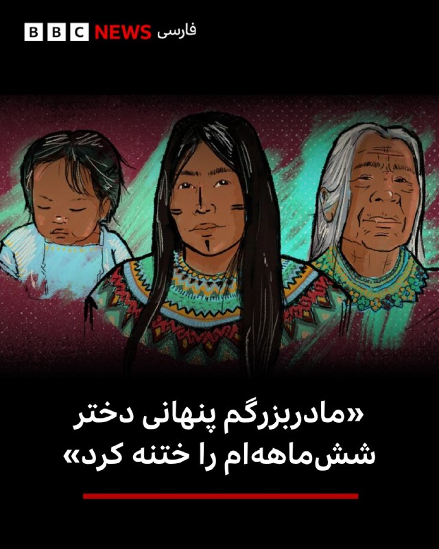 חוסה קרלוס קואוטו