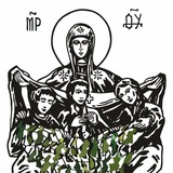 Донская сеть