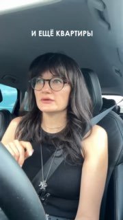 Отвечаю на комментарий подписчика Так мне кажется, что с отделкой квартиру берут те люди, которым надо поставить мебель и сразу въехать, а не делат... - изображение 2 - без, отвечаю, комментарий