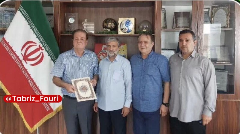 تبریز فوری: انتقال امتیاز فوتبال دسته یک مس سونگون به کاراگستر شبستر تایید شد🔹هیات فوتبال آذربایجان شرقی بهطور رسمی نامه انتقال امت