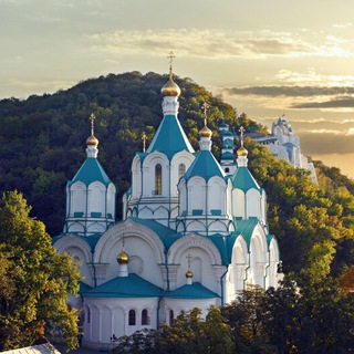 Telegram profile photo for Святогорская Лавра
